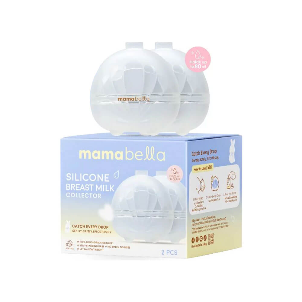 ถ้วยรองรับน้ำนมแม่ MAMABELLA รองรับน้ำนมได้มากถึง 80 มล.